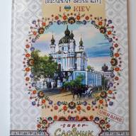 Тетрадь-словарь В5 для записи иностранных слов твердая обложка 48 листов Септима - Тетрадь-словарь В5 для записи иностранных слов твердая обложка 48 листов Септима
интернет магазин loutchik.com