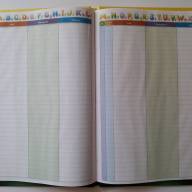 Тетрадь-словарь В5 для записи иностранных слов твердая обложка 48 листов Септима - Тетрадь-словарь В5 для записи иностранных слов твердая обложка 48 листов Септима
интернет магазин loutchik.com