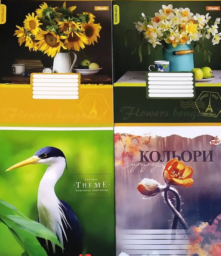 Тетрадь 48 листов линия Полиграфист