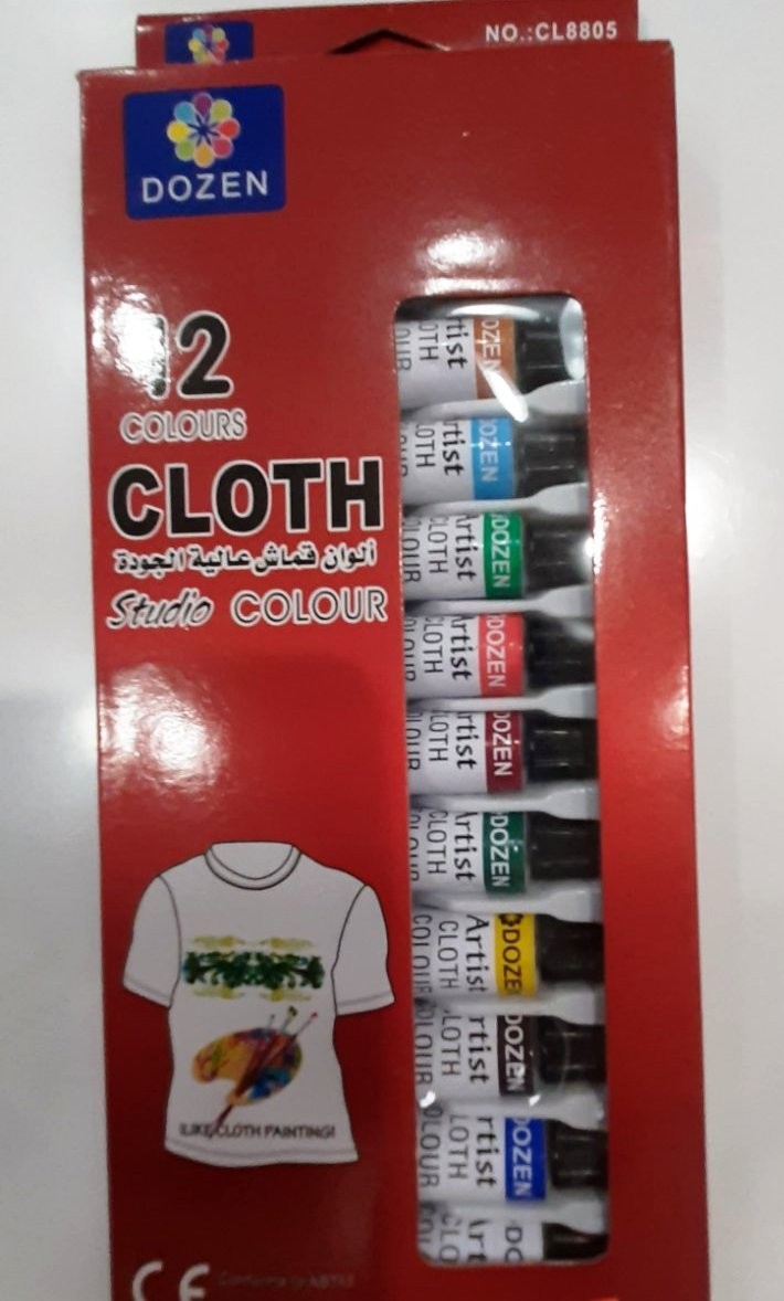 Набор красок по ткани 12 цв 6 мл DOZEN