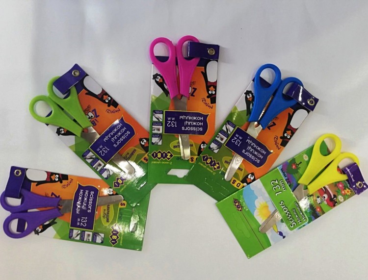 Ножницы детские 13 см ZIBI 5001