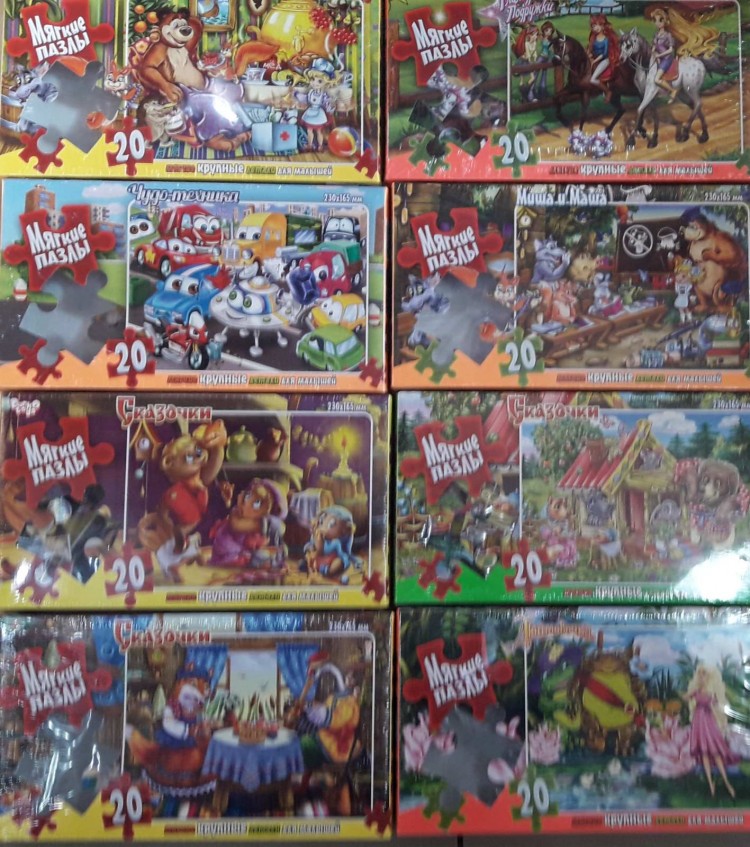 Пазлы на 20 элементов мягкие 230/165 в ассортименте